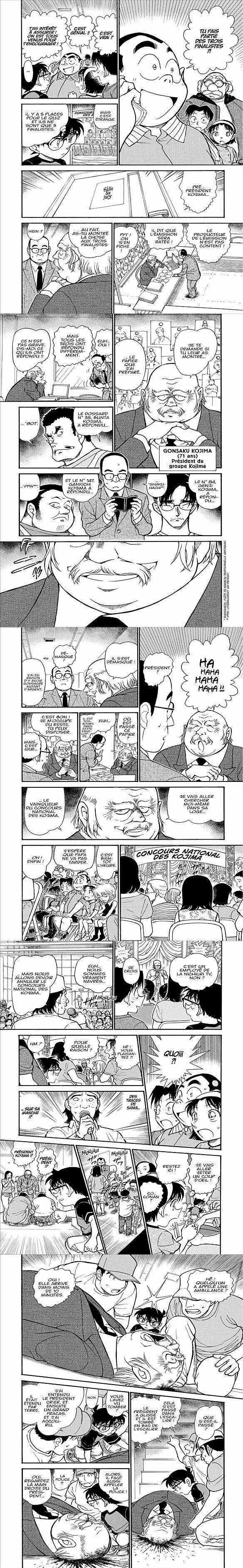 Read Detective Conan FR Manga Online