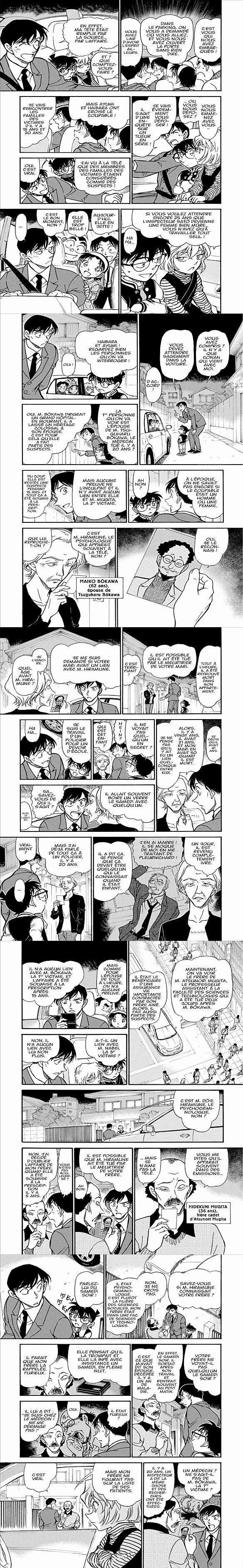 Read Detective Conan FR Manga Online
