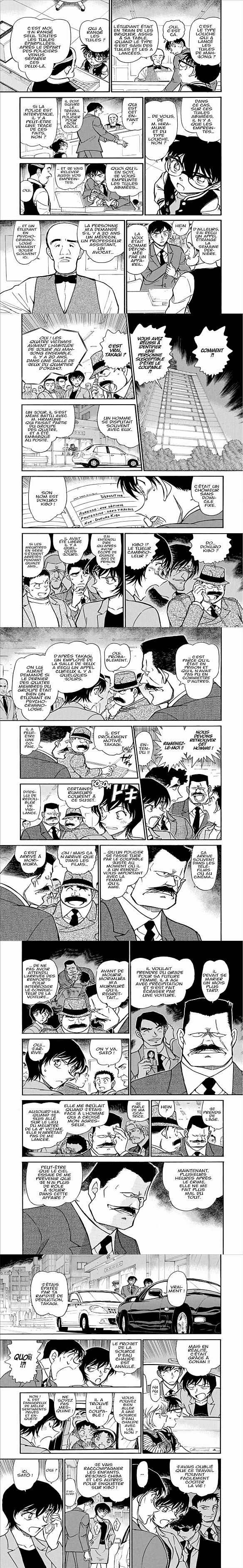 Read Detective Conan FR Manga Online