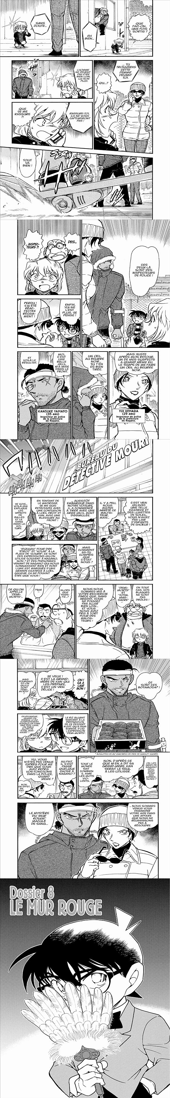 Read Detective Conan FR Manga Online