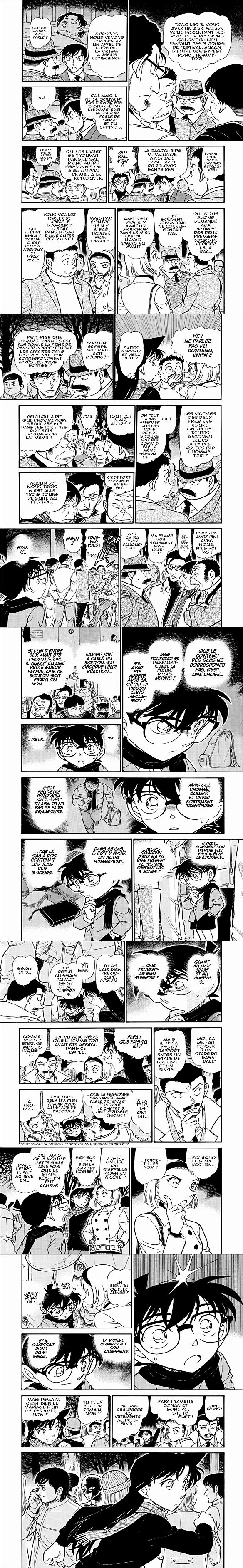 Read Detective Conan FR Manga Online