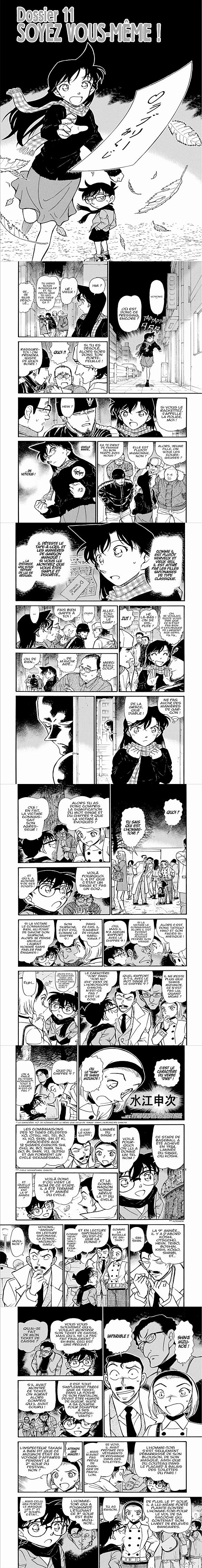 Read Detective Conan FR Manga Online