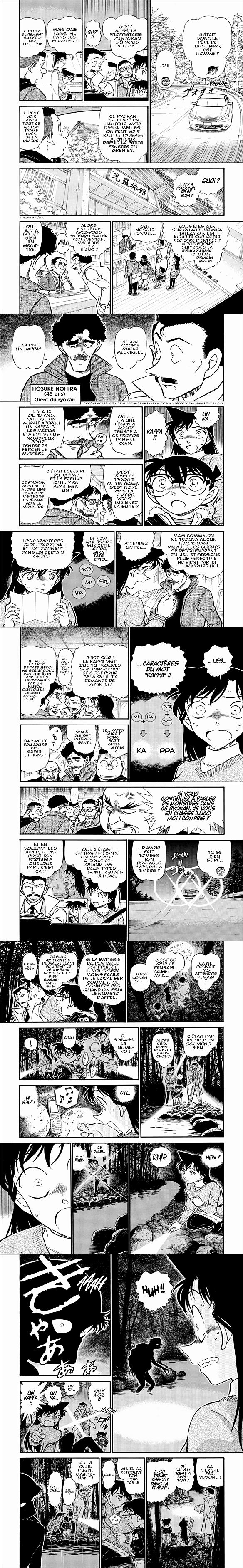 Read Detective Conan FR Manga Online