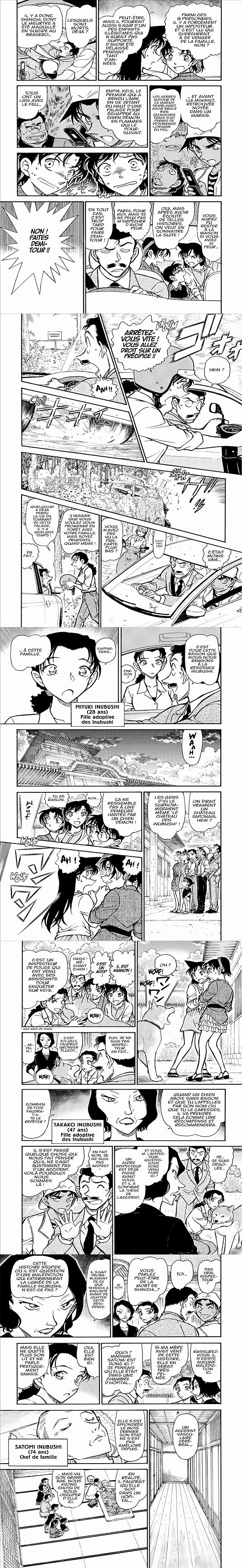 Read Detective Conan FR Manga Online