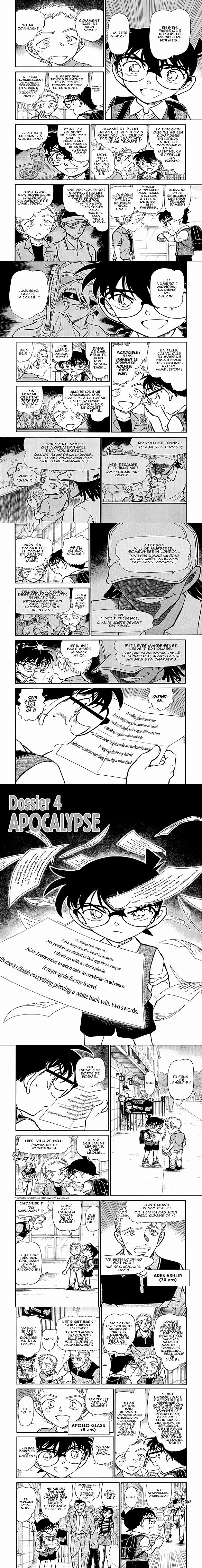 Read Detective Conan FR Manga Online