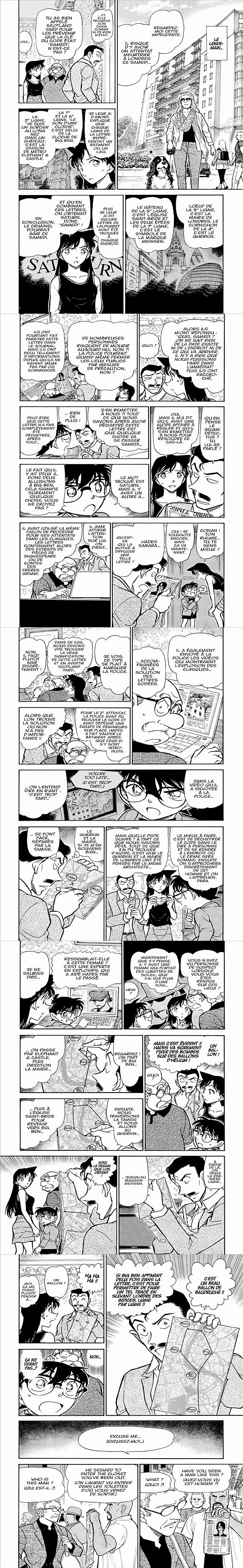 Read Detective Conan FR Manga Online