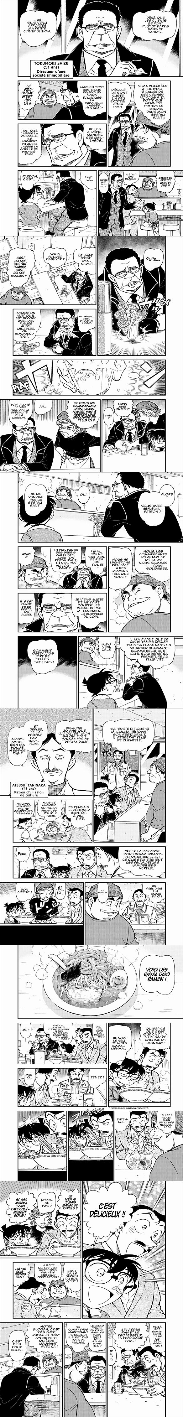 Read Detective Conan FR Manga Online