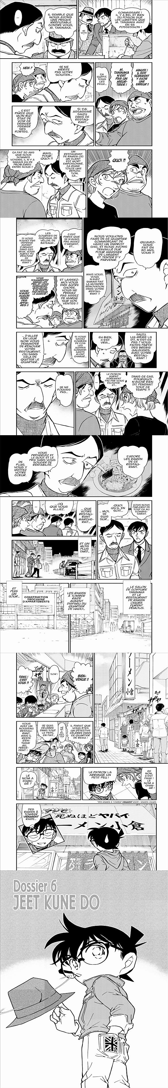 Read Detective Conan FR Manga Online