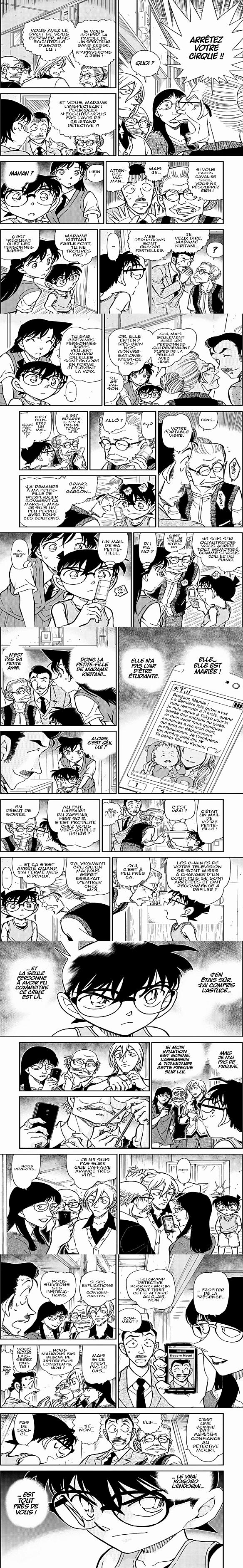 Read Detective Conan FR Manga Online