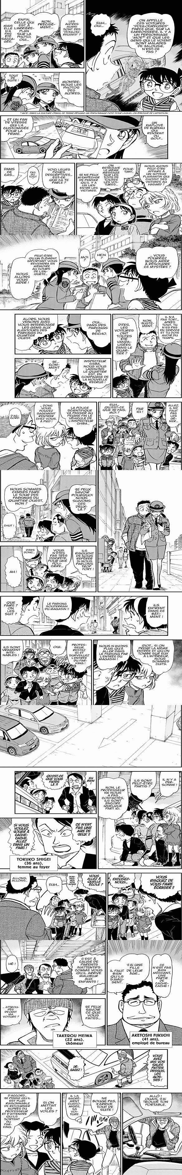Read Detective Conan FR Manga Online