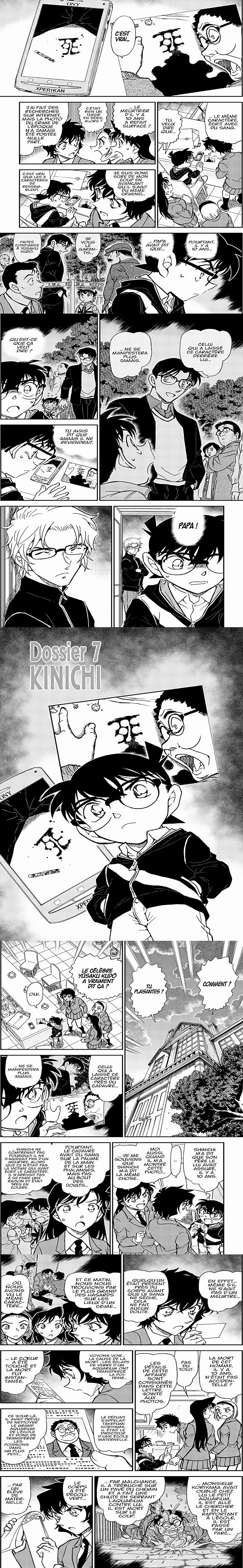 Read Detective Conan FR Manga Online