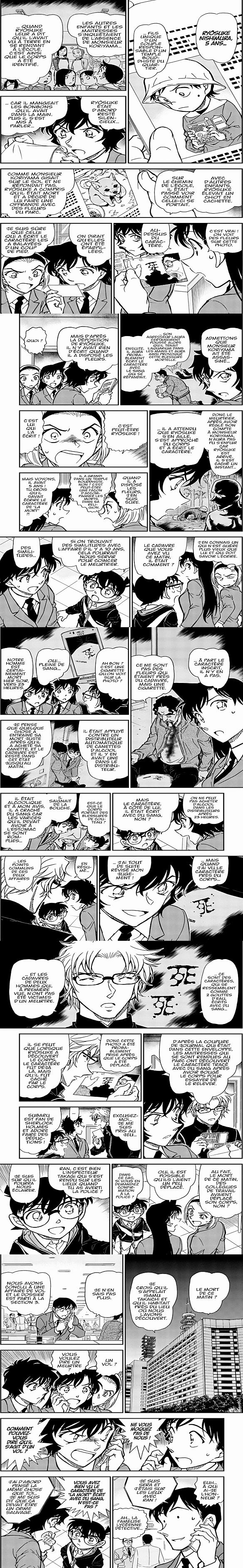 Read Detective Conan FR Manga Online