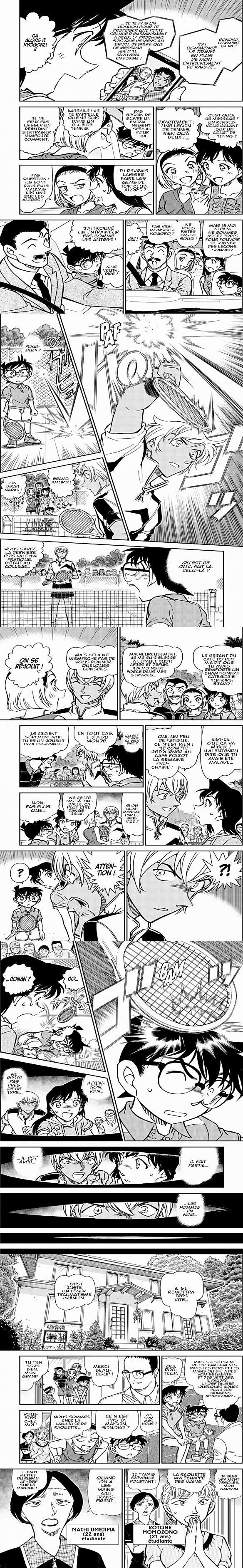 Read Detective Conan FR Manga Online