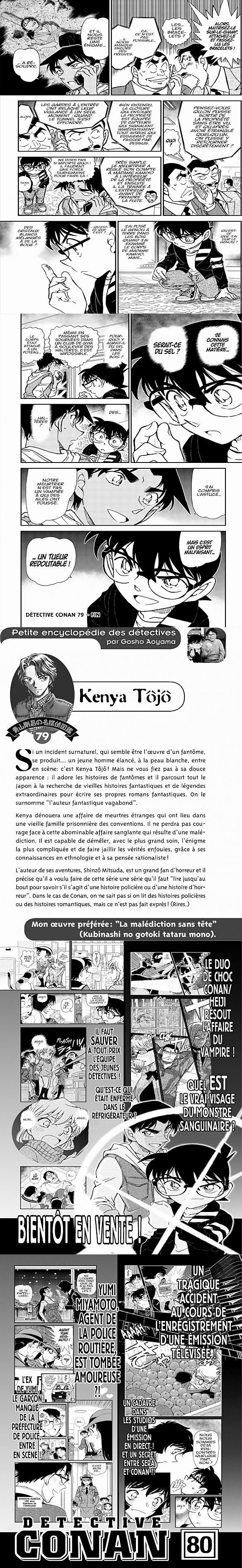 Read Detective Conan FR Manga Online