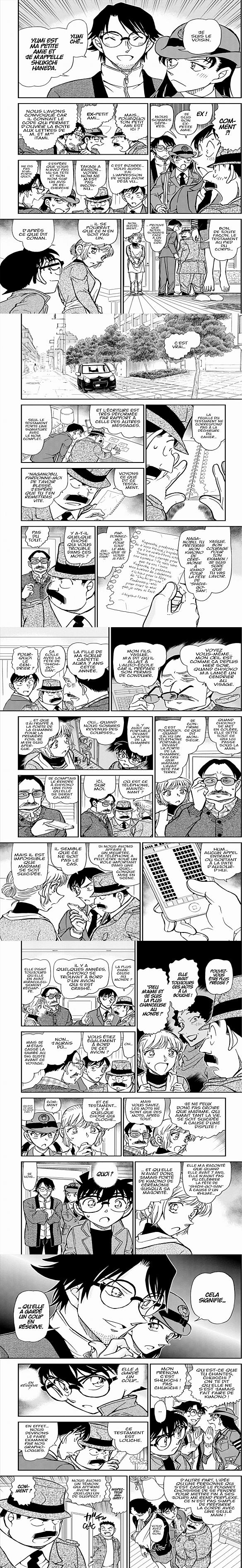 Read Detective Conan FR Manga Online