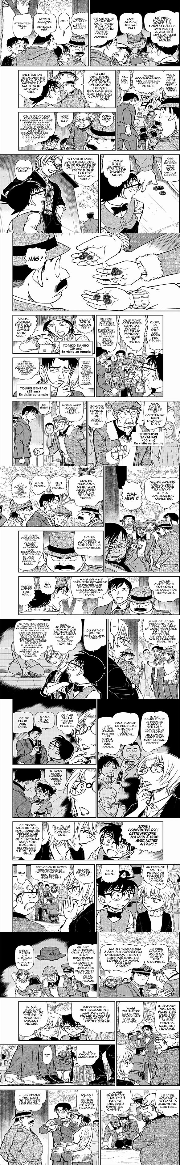 Read Detective Conan FR Manga Online