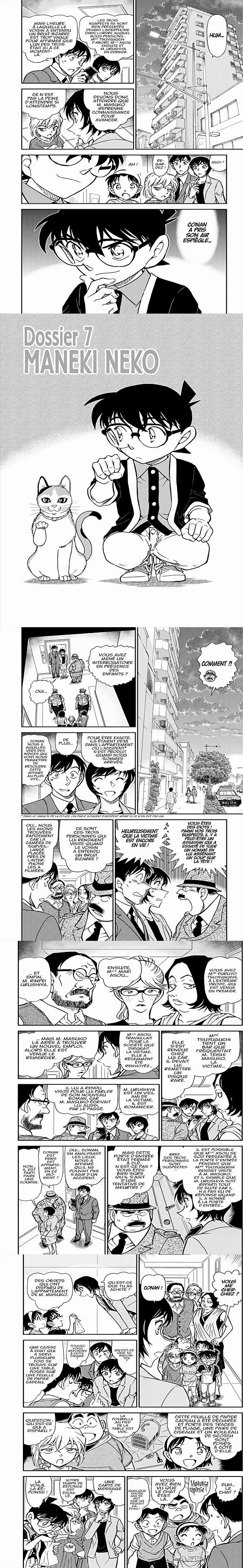 Read Detective Conan FR Manga Online