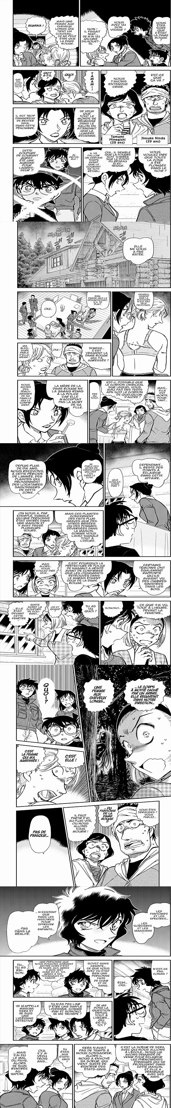 Read Detective Conan FR Manga Online