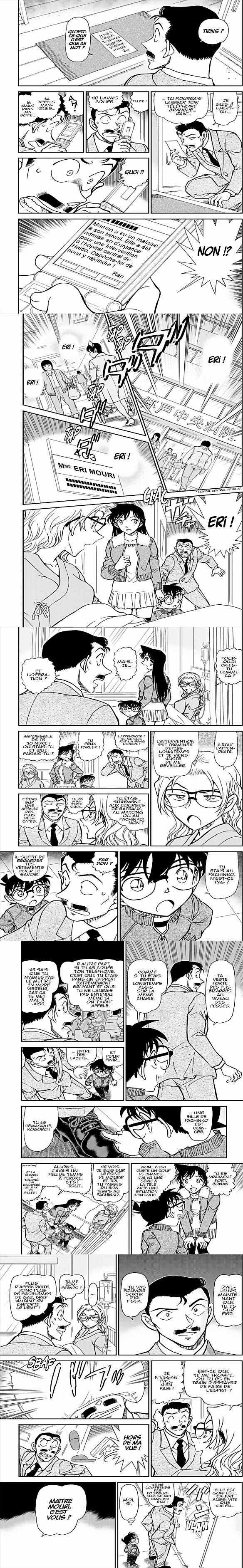 Read Detective Conan FR Manga Online