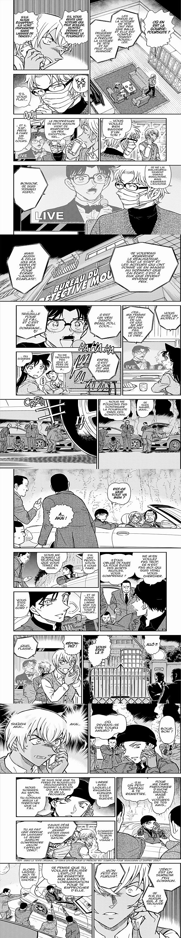 Read Detective Conan FR Manga Online