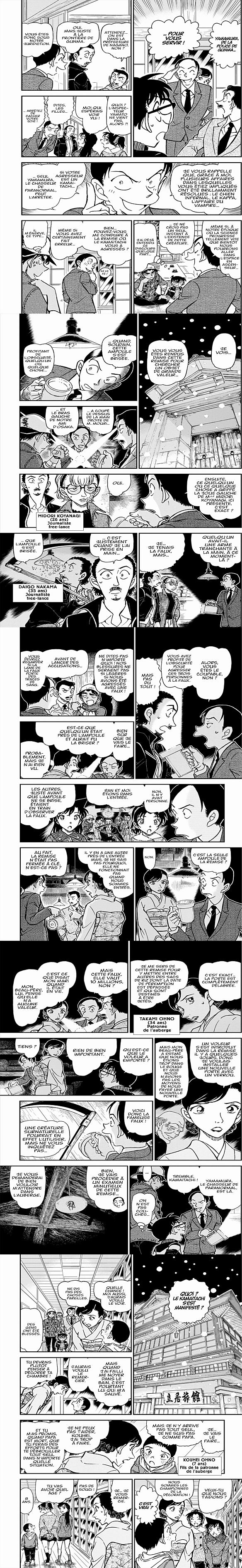 Read Detective Conan FR Manga Online
