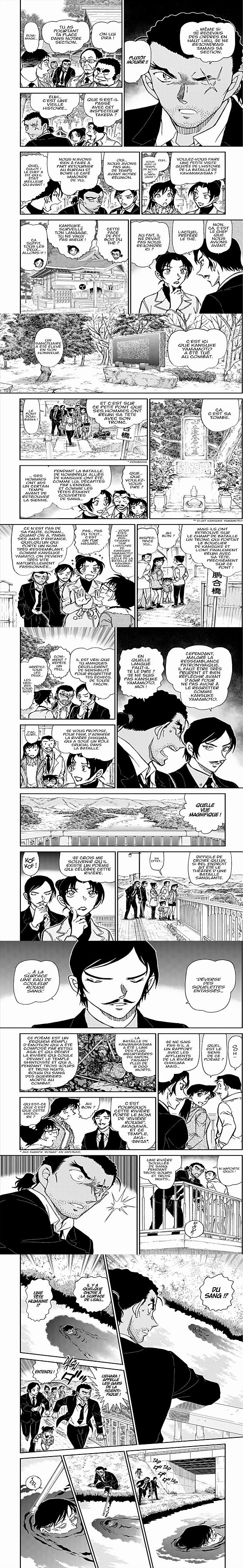 Read Detective Conan FR Manga Online
