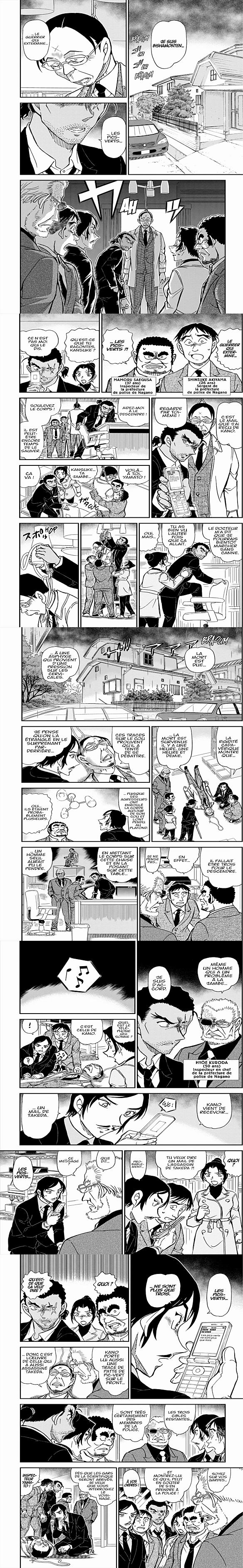 Read Detective Conan FR Manga Online