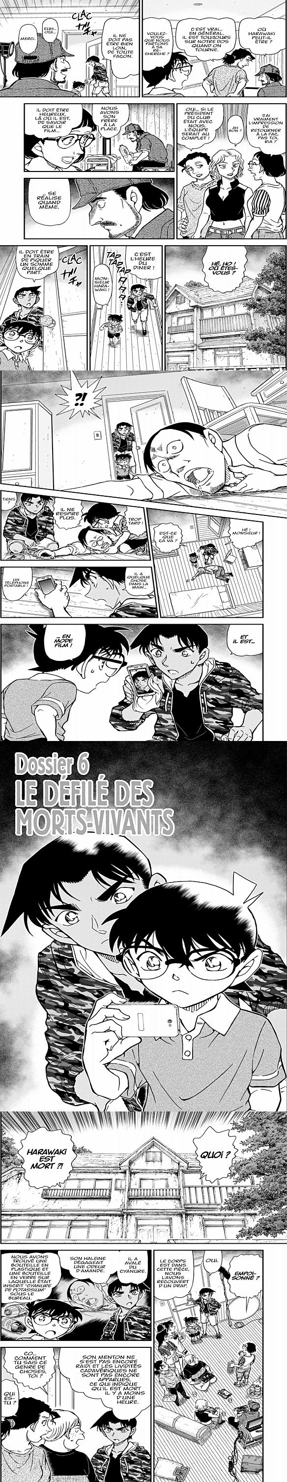 Read Detective Conan FR Manga Online