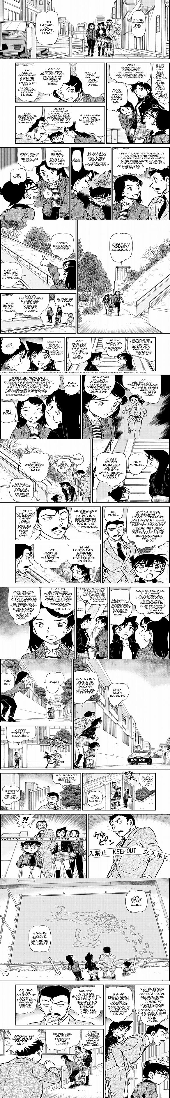 Read Detective Conan FR Manga Online