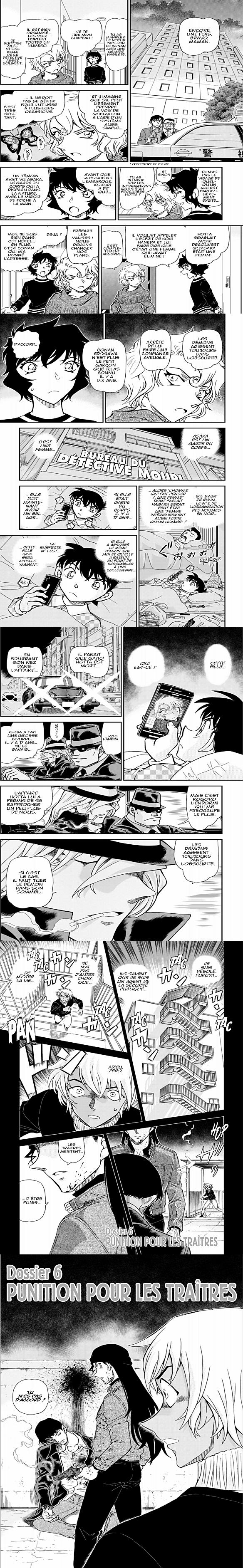 Read Detective Conan FR Manga Online