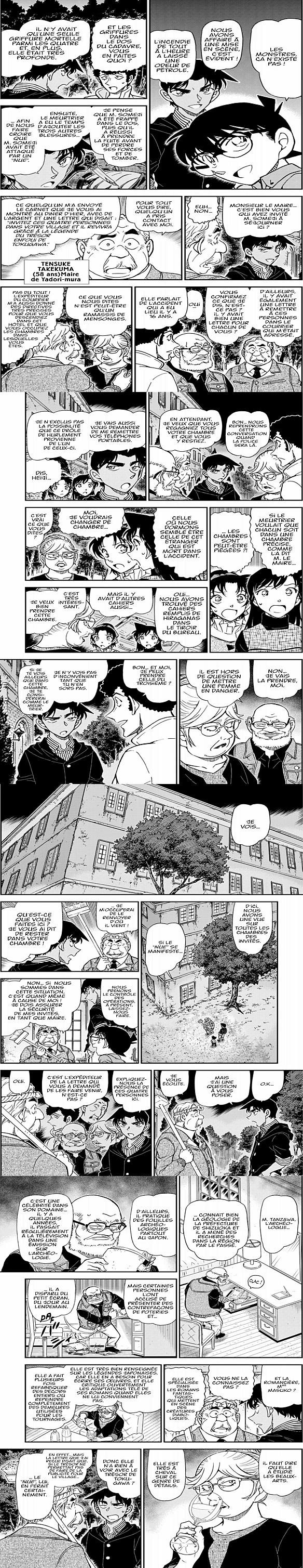 Read Detective Conan FR Manga Online