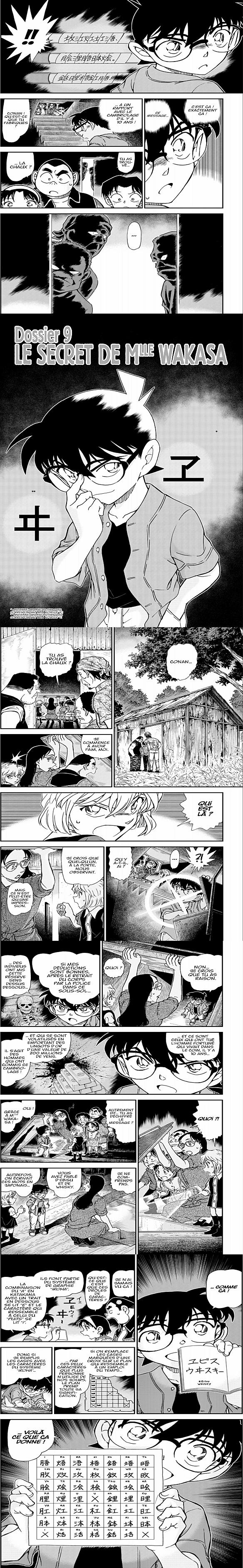 Read Detective Conan FR Manga Online