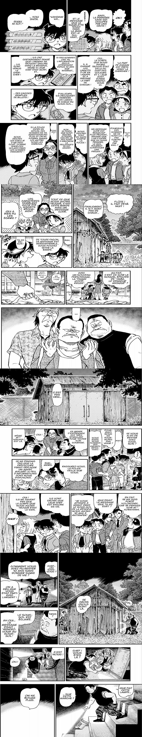Read Detective Conan FR Manga Online