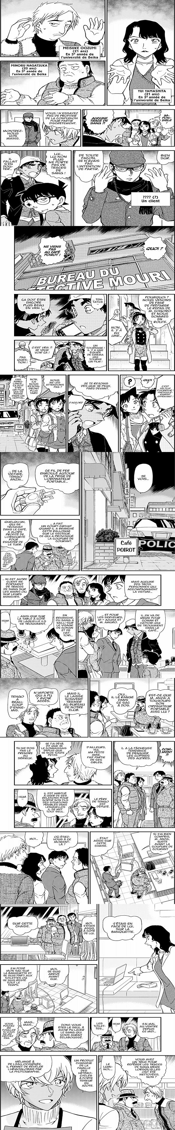 Read Detective Conan FR Manga Online