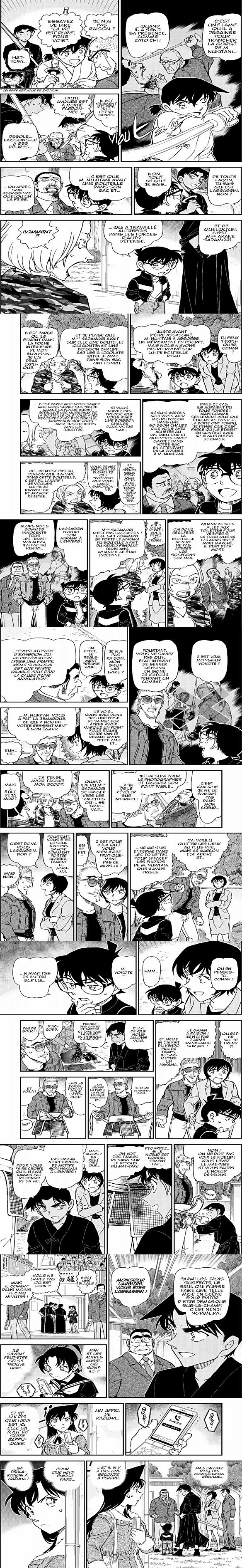 Read Detective Conan FR Manga Online