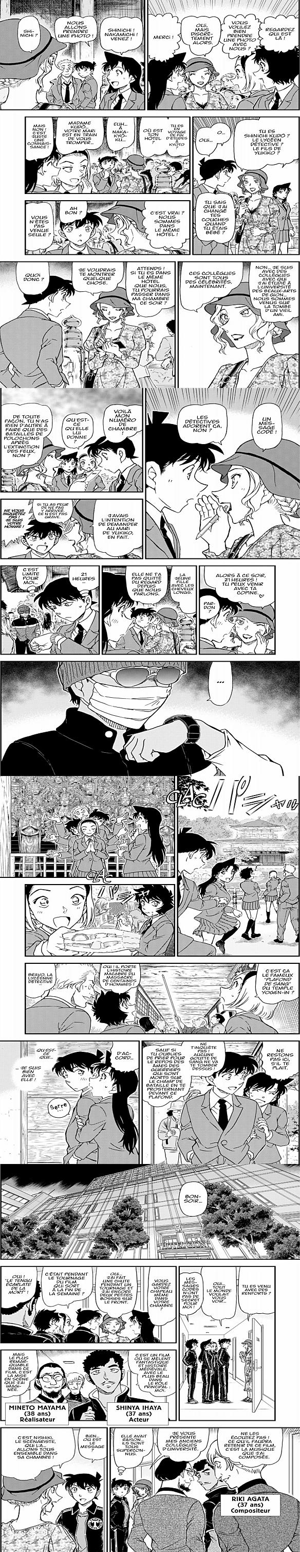Read Detective Conan FR Manga Online