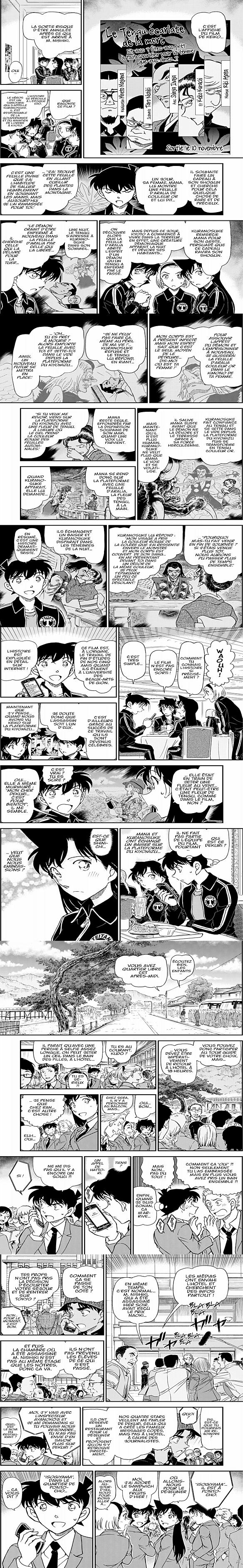 Read Detective Conan FR Manga Online