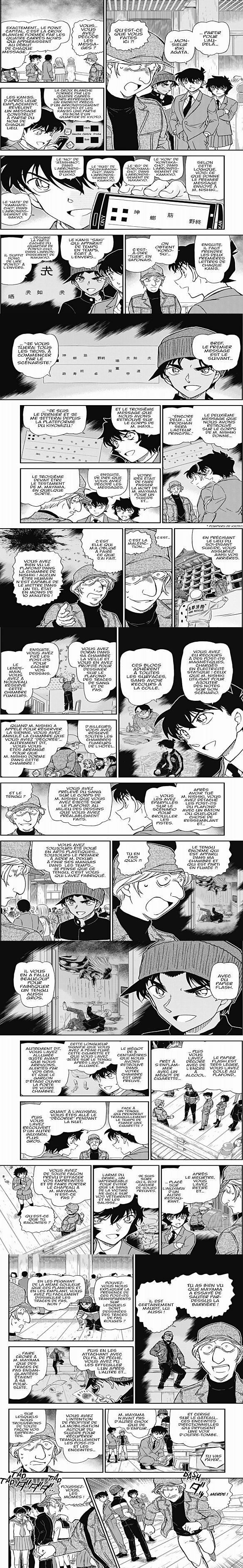 Read Detective Conan FR Manga Online
