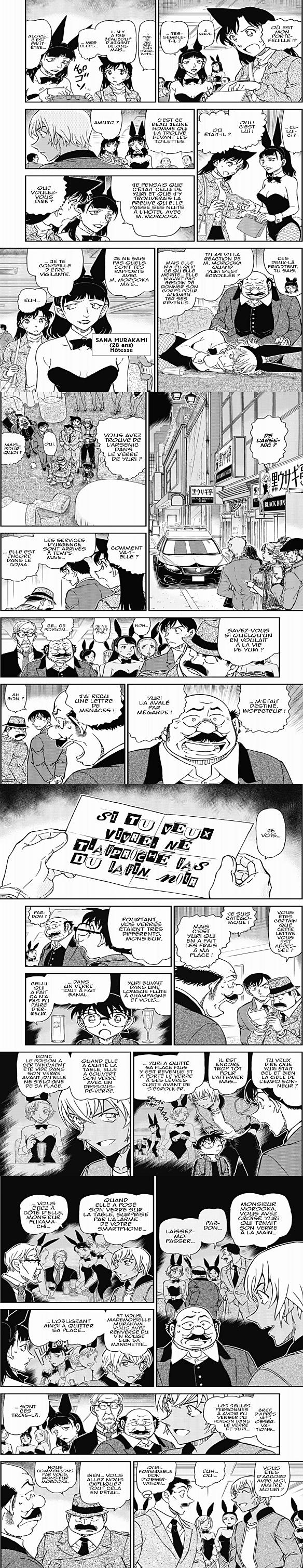 Read Detective Conan FR Manga Online