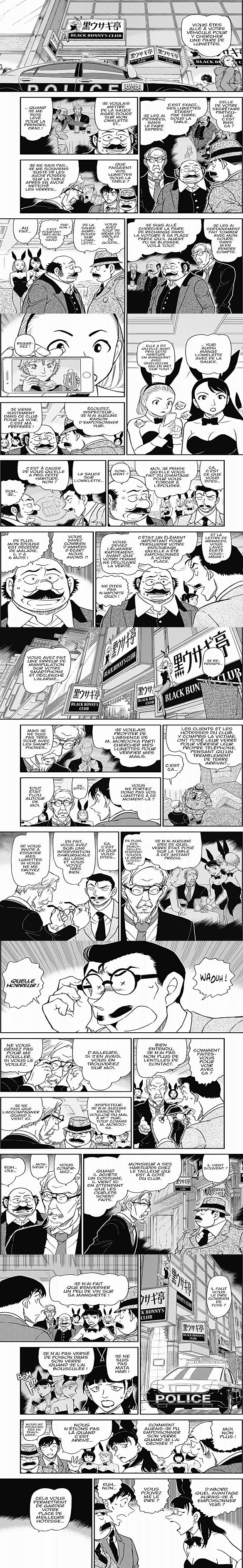 Read Detective Conan FR Manga Online