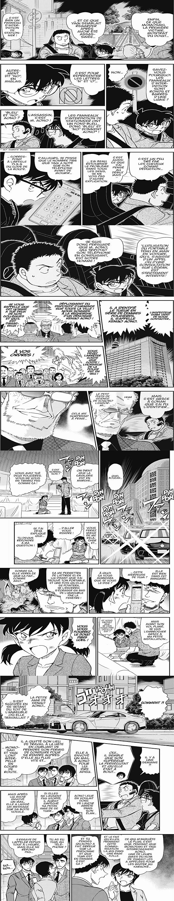 Read Detective Conan FR Manga Online