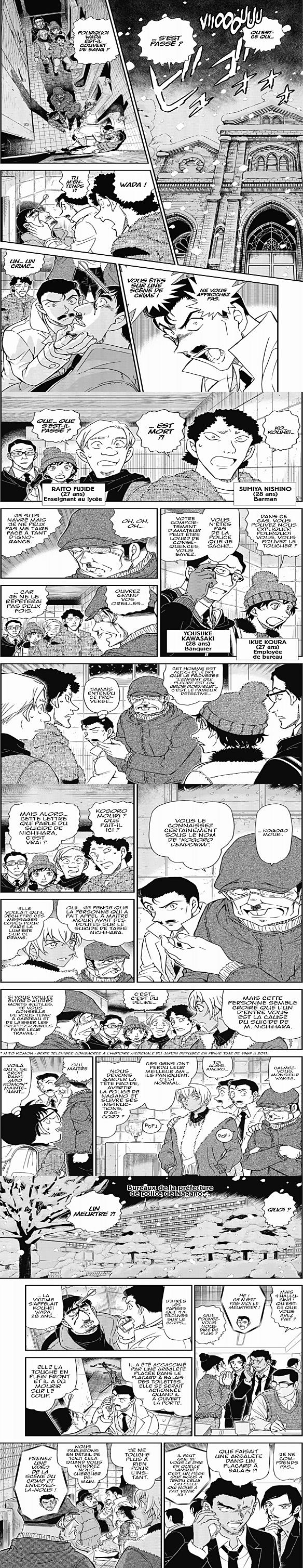 Read Detective Conan FR Manga Online