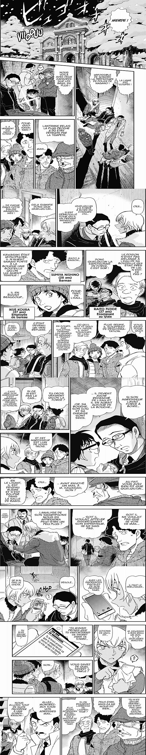 Read Detective Conan FR Manga Online