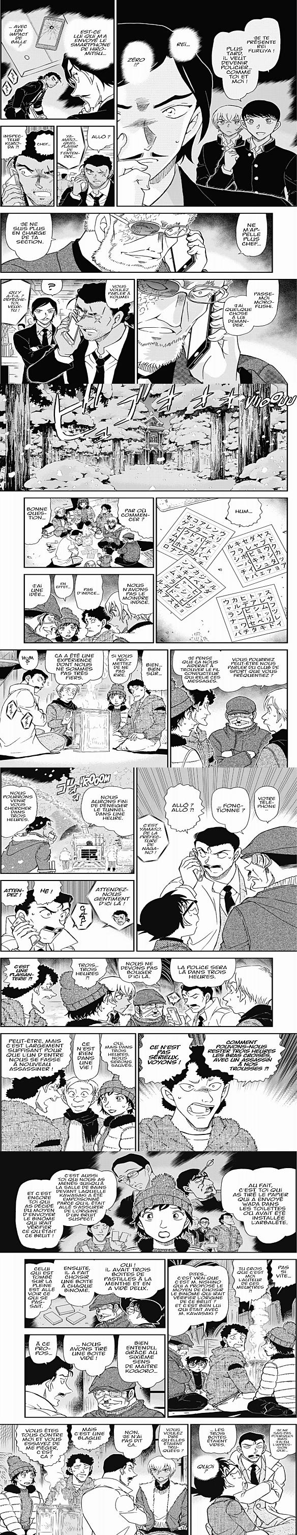 Read Detective Conan FR Manga Online
