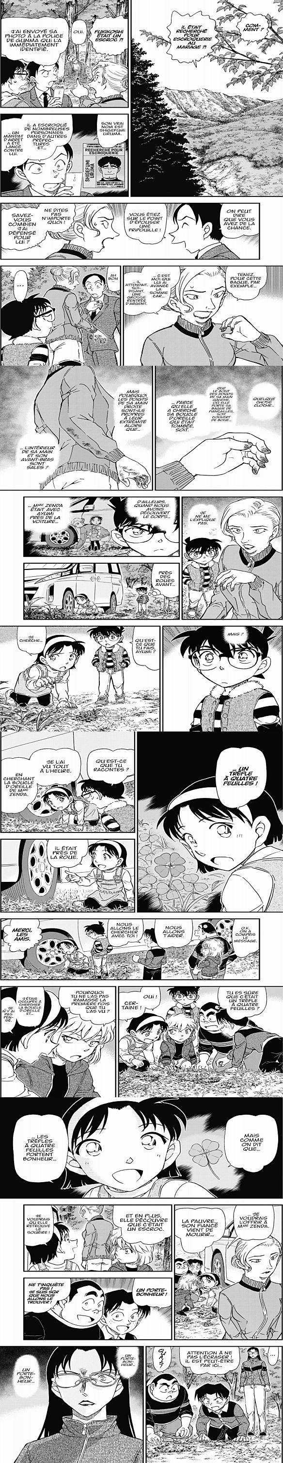 Read Detective Conan FR Manga Online