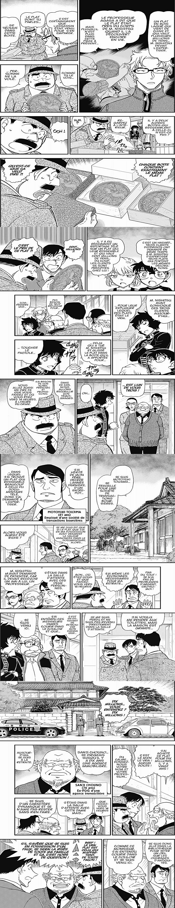Read Detective Conan FR Manga Online