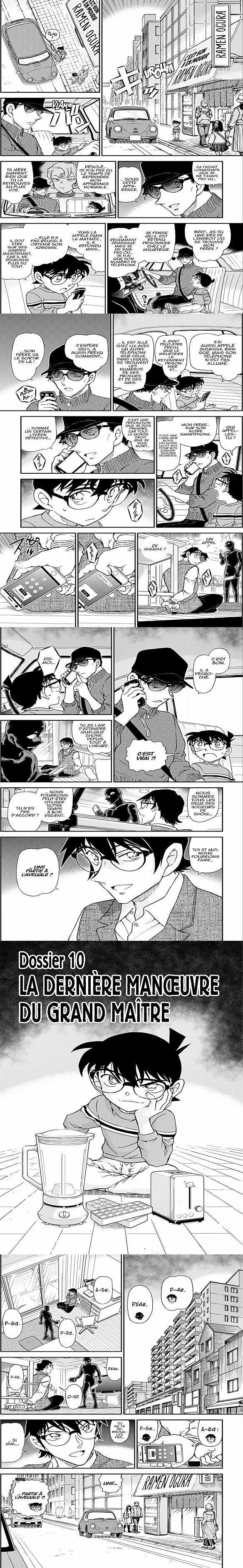 Read Detective Conan FR Manga Online