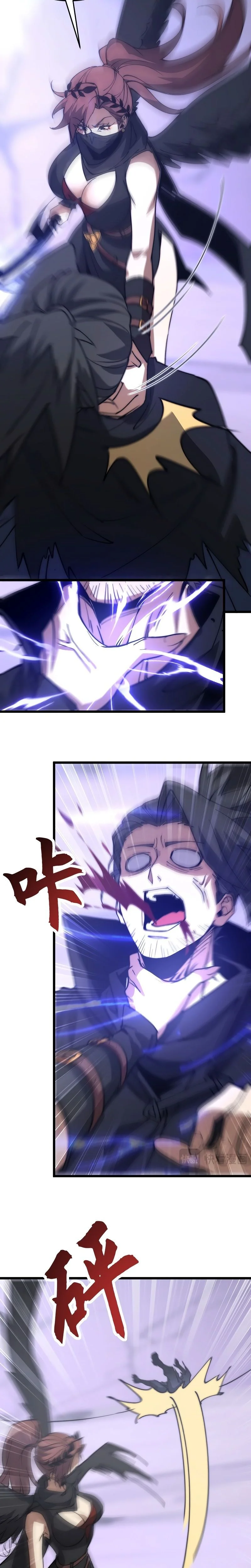 Read Devil Summoner I Am The Abyss Lord FR Manga Online