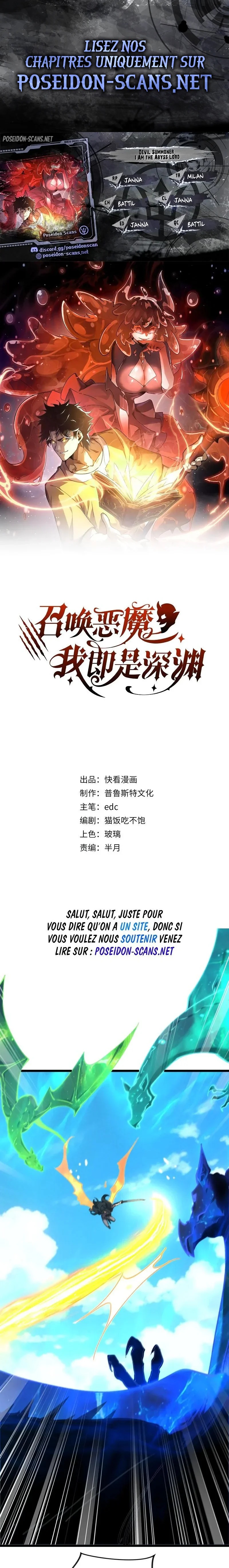 Read Devil Summoner I Am The Abyss Lord FR Manga Online
