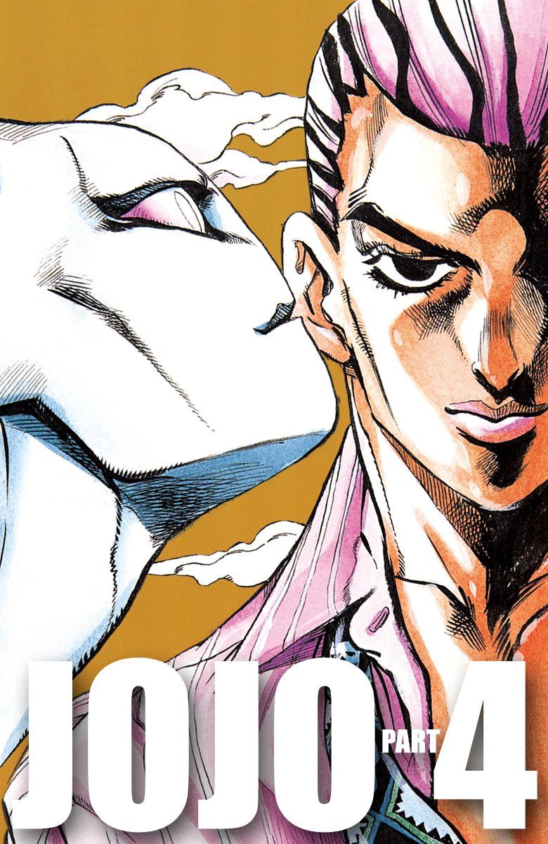 Read Diamond is Unbreakable _ JoJo's Bizarre Adventure Partie 4 (Couleurs) FR Manga Online